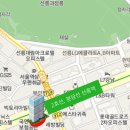 선릉타워약국 이미지