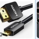 HDMI 이미지