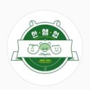 쥬메드펫