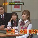 찬미 이미지