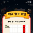 올웨이즈 이미지