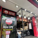 동은이꼬마김밥 이미지
