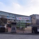 서울하늘초등학교 이미지