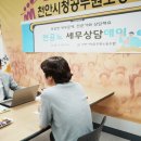 홍석연 카카오 검색결과