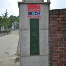 서면초등학교 이미지
