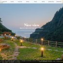 별밤지기와 섬농부 이미지