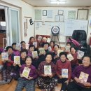 삼오2구 이미지