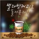 길컴