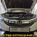 산호대로43길 이미지