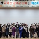 시냇가학습심리센터 이미지
