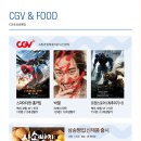 디큐브거제백화점 이미지