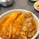 통돼지잡는집 | 연신내 맛집 연신내도담ㅣ김치찜 과 한식 잘하는 연신내 술집 도담 후기 -