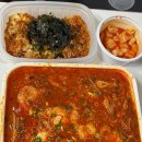 나진국밥광주