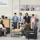 하입보이