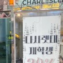 쌍용2동 우체국 옆 이미지