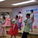 주산할머니 이미지