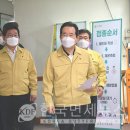 제이씨엠스파 이미지