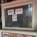 돈앤박 네이버블로그