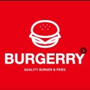 BURGERRY 이미지