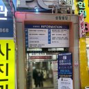 산본역술집 :: 산본역분위기좋은술집 산본역칵테일 와인맛집 아피로 지역화폐 솔직후기