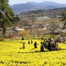 서산명소