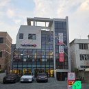 진성생고기 이미지