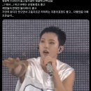바이오모텔 | 250824 호시우지 WARNING GWANGJU/호우콘 광주 막콘/광주여대 유니버시아드 2층 2-R구역 31n/찐막호시...