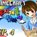 CAFE RAINBOW(무지개 카페) 네이버블로그