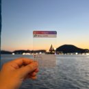 다와모텔 이미지