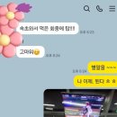 삼일수산 네이버블로그