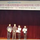 시흥시농업기술센터 이미지