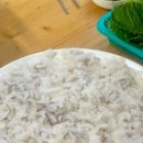 양포등대펜션 이미지