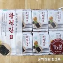 (주)웅비식품 이미지