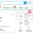 (주)리가스 | [취성패]대학생/첫상담/구직신청/직업선호도검사(L) 후기