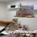 주미에르 에스테틱 | 울산 남구:) 주미에르에스테틱. 라라필 물방울 초음파 받고 온 솔직후기