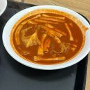 윤옥연할매떡볶이경대점 | 대구 3대 떡볶이 “윤옥연할매떡볶이 경대점”
