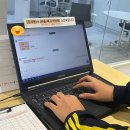 마이웨이시스템 이미지