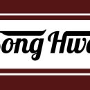 송화칩스