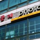 스튜디오끌레