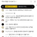 미래투어 이미지