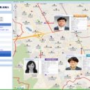 전국부동산중개 이미지