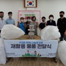 합정초등학교 이미지