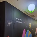 마이다스호텔앤리조트 | [가평 마이다스호텔앤리조트 - 트니트니 어드벤처 후기]