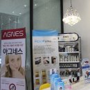 연세브이의원 이미지