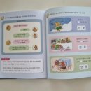 쑥쑥, 그림책으로 문해력 키우기 이미지