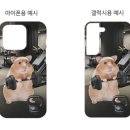 타운헬스 이미지