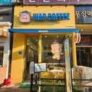 아이와드 네이버블로그