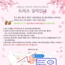 단추스튜디오 이미지
