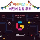 007티켓커피나무 이미지