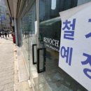 (주)뉴스와 정보